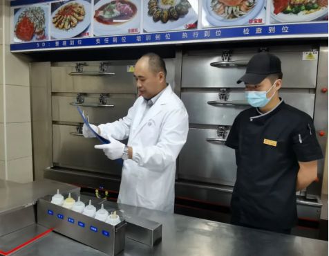 陽光綠洲生態酒店成功驗收5D食品安全現場管理體系，樹立行業管理新標桿