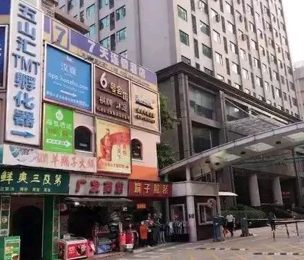 2018年管理類聯考酒店攻略之暨大篇——企業管理考生住宿指南
